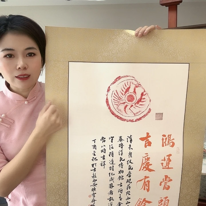 书法@**吧8666553853856838
