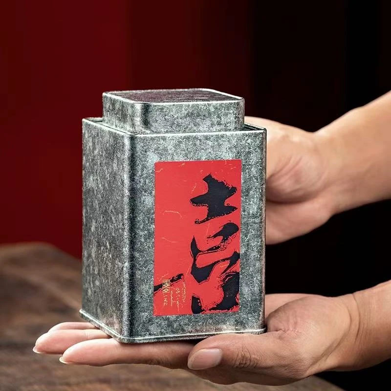 寻源2025年迷帝云檀凝香  古树 生茶   160g