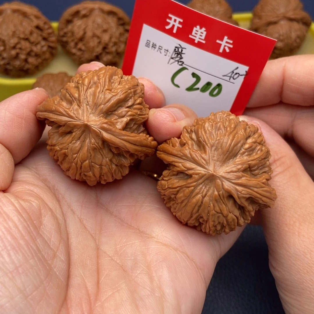 文玩核桃吊坠文玩核桃