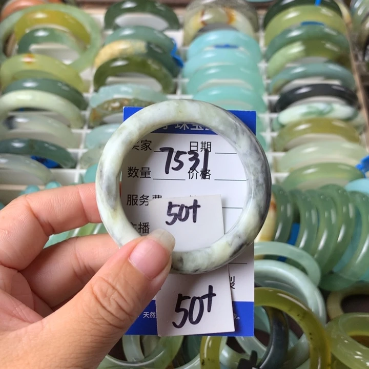 未镶嵌蛇纹石玉手镯7531