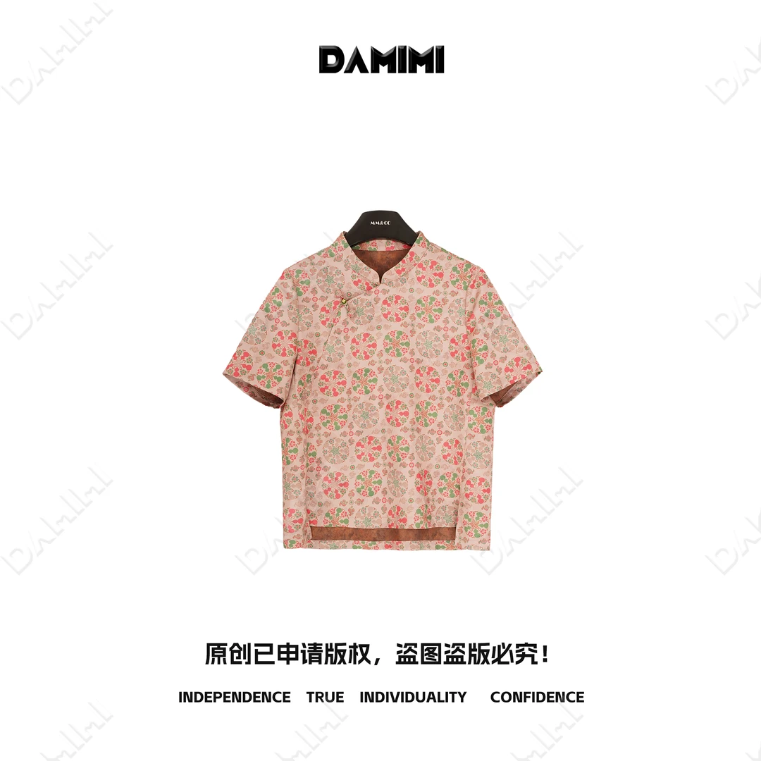 【佳人】新中式国风夏季短袖粉色新款小众设计上衣MCGSY1116