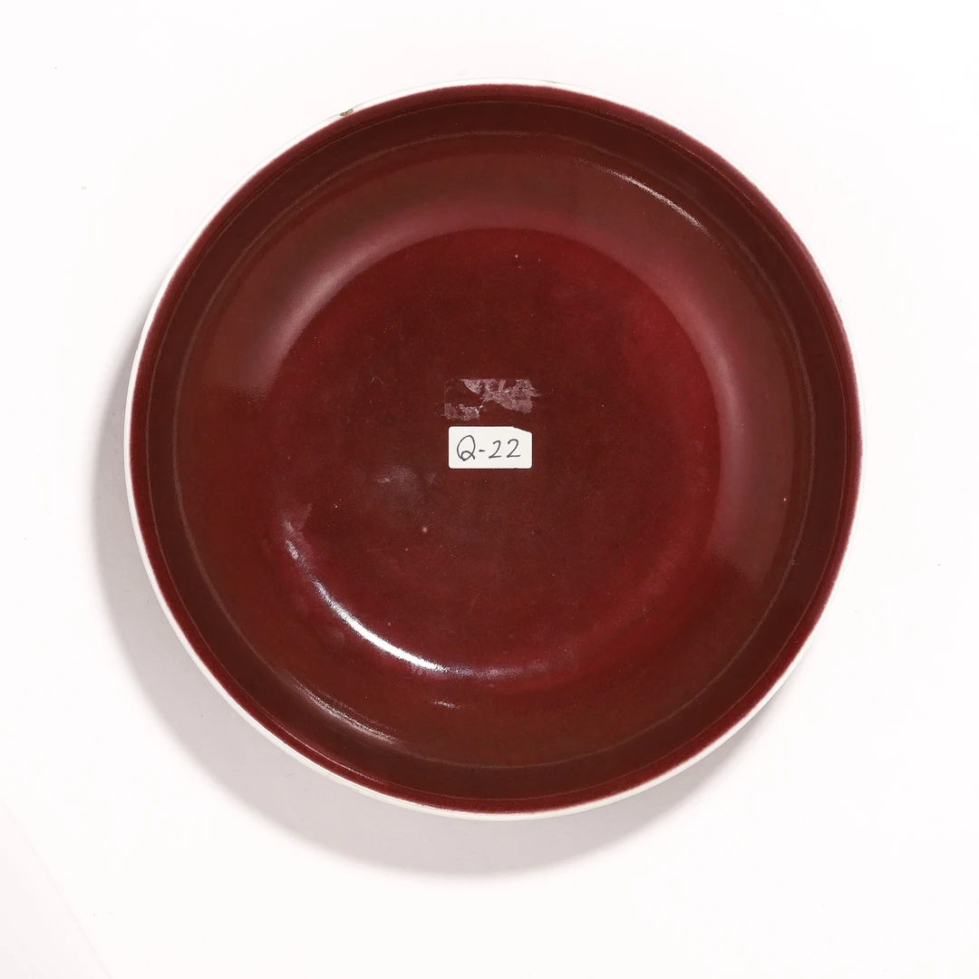 1099清道光·霁红釉盘【古董拍卖】