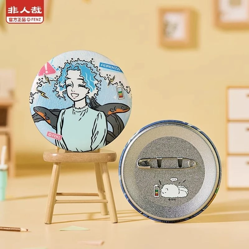 非人哉静电系列吧唧盲盒