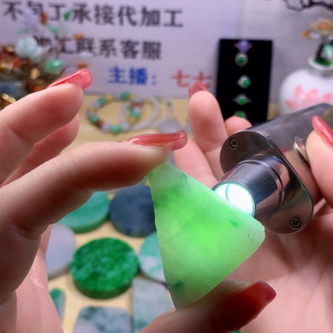 未镶嵌手串翡翠纯天然1