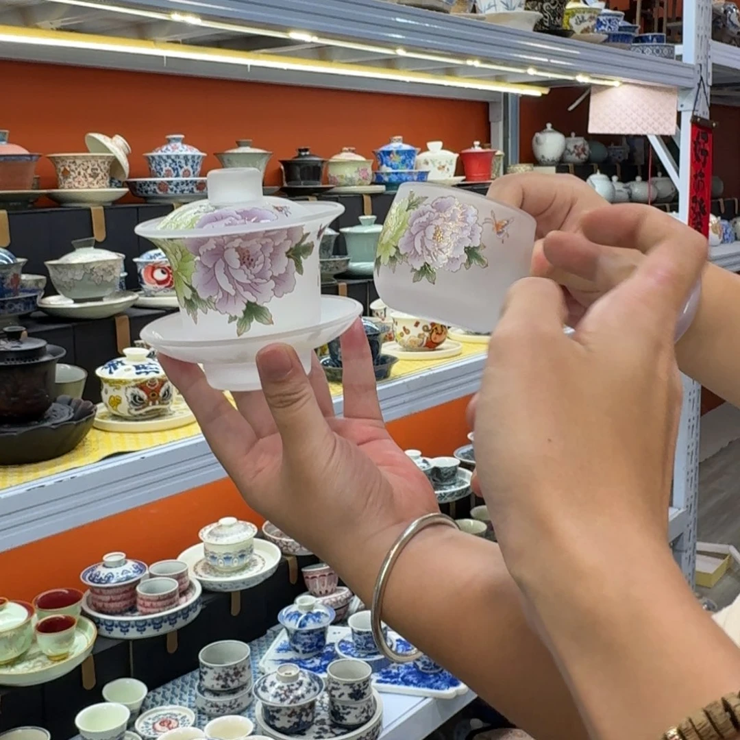 健健康康平平安安