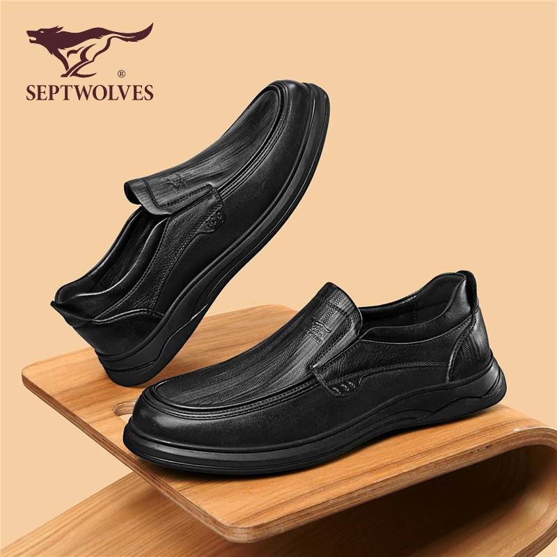 七匹狼一脚蹬男鞋秋季新款软底商务休闲皮鞋英伦风上班通勤乐福鞋