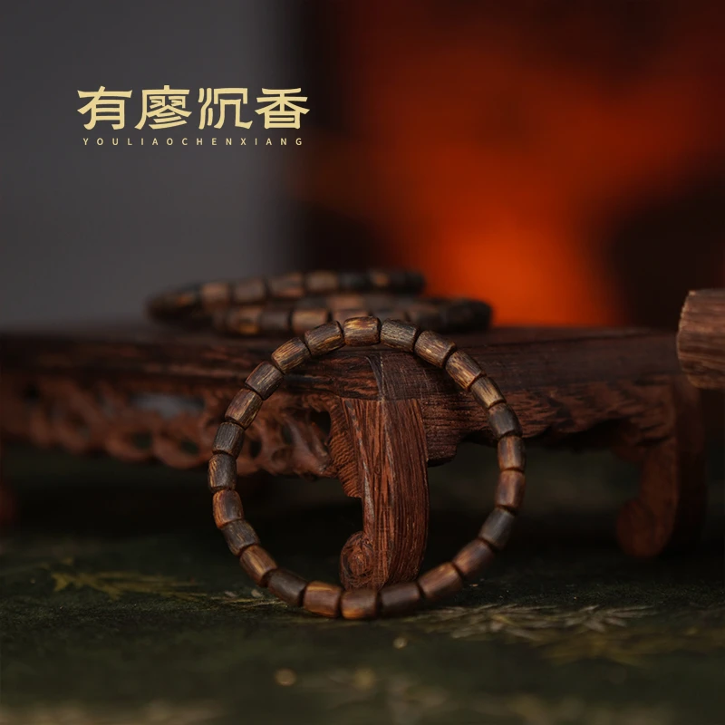 沉香棋楠沉水大黑牛一号油叶子手串单圈奇楠多样性发一【有廖沉香】