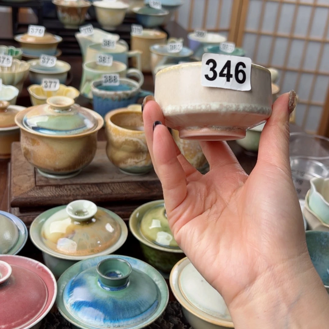 【闪购商品】346孤品特别福利不退换