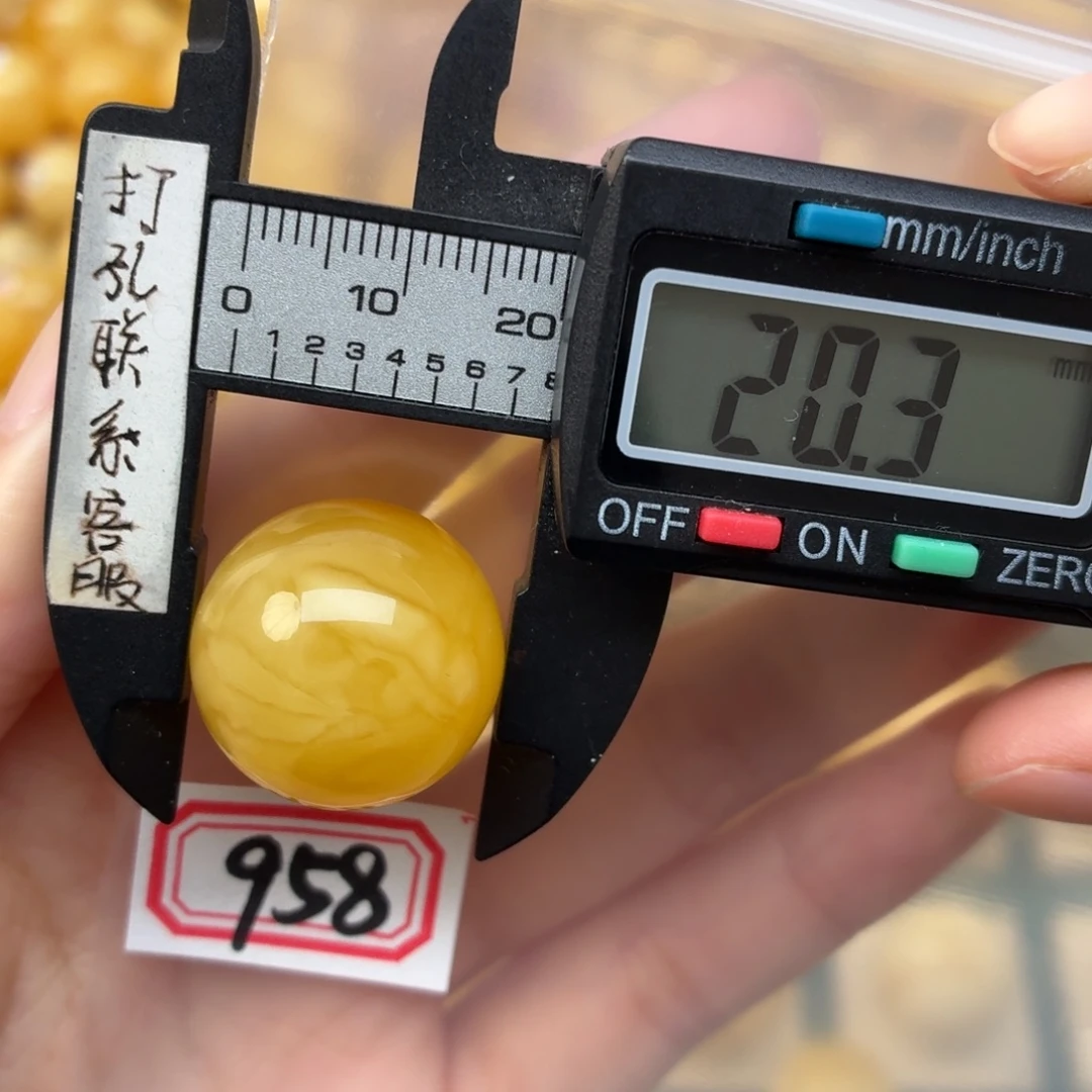 …***…蜜蜡未镶嵌裸石蜜蜡