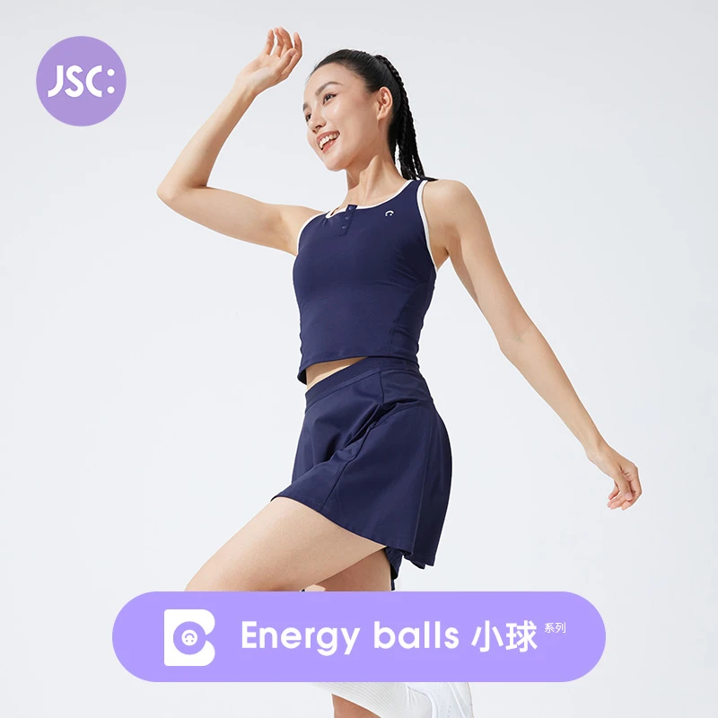 JSC自在杯运动背心工字背撞色吸湿速干防晒凉感网球高尔夫上衣