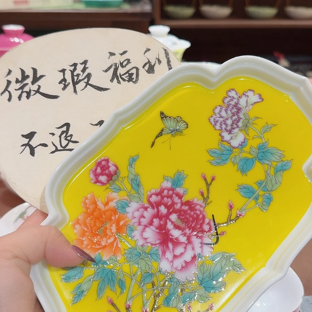 珐琅彩主人杯茶具套装