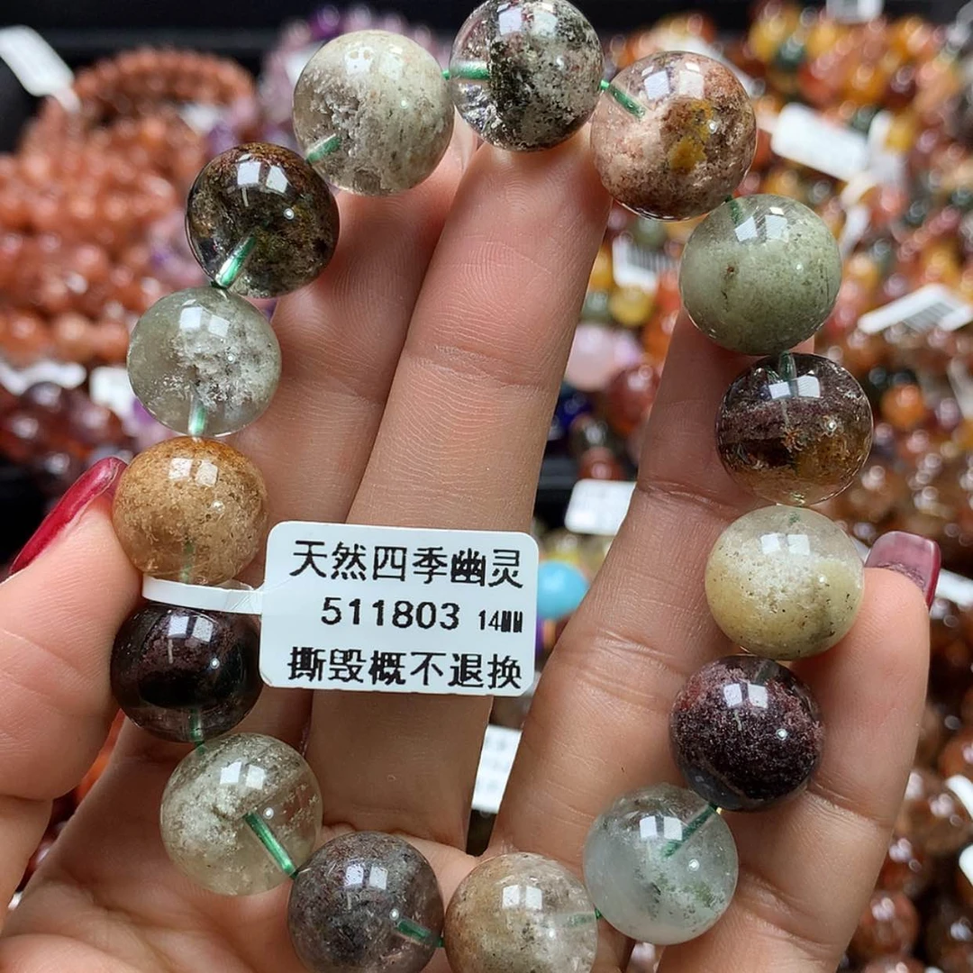 【闪购商品】水晶手链未镶嵌，