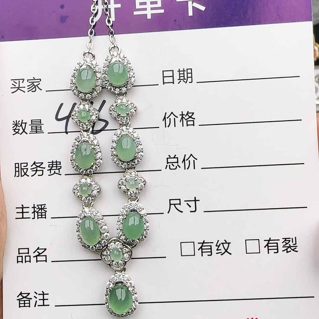 银S925镶嵌戒指翡翠戒指