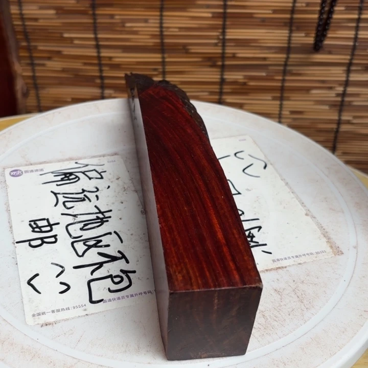 大叶紫檀（黑酸枝木类）