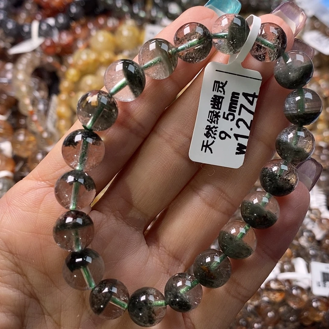 E***u未镶嵌手链水晶水