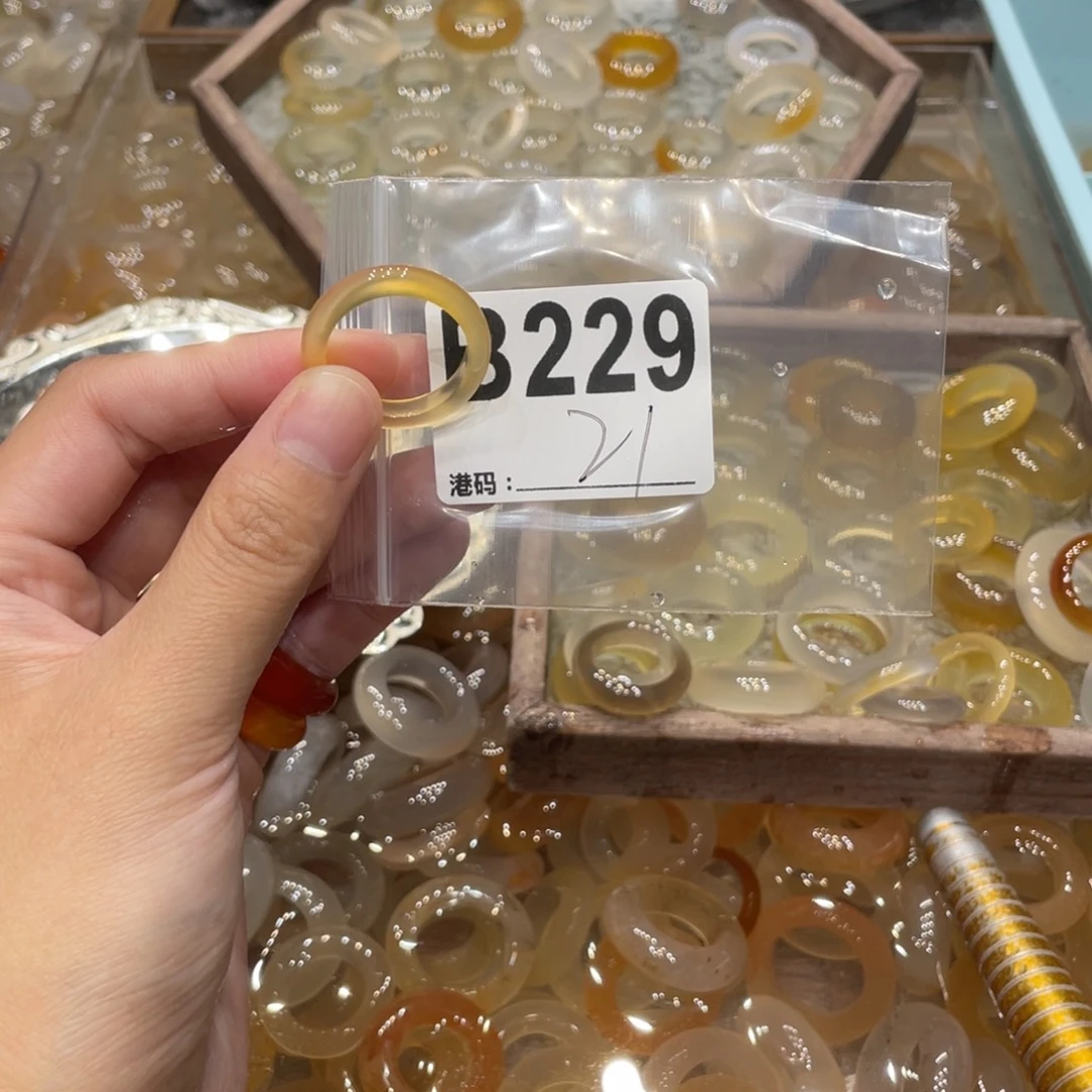 玛瑙/玉髓未镶嵌戒指229