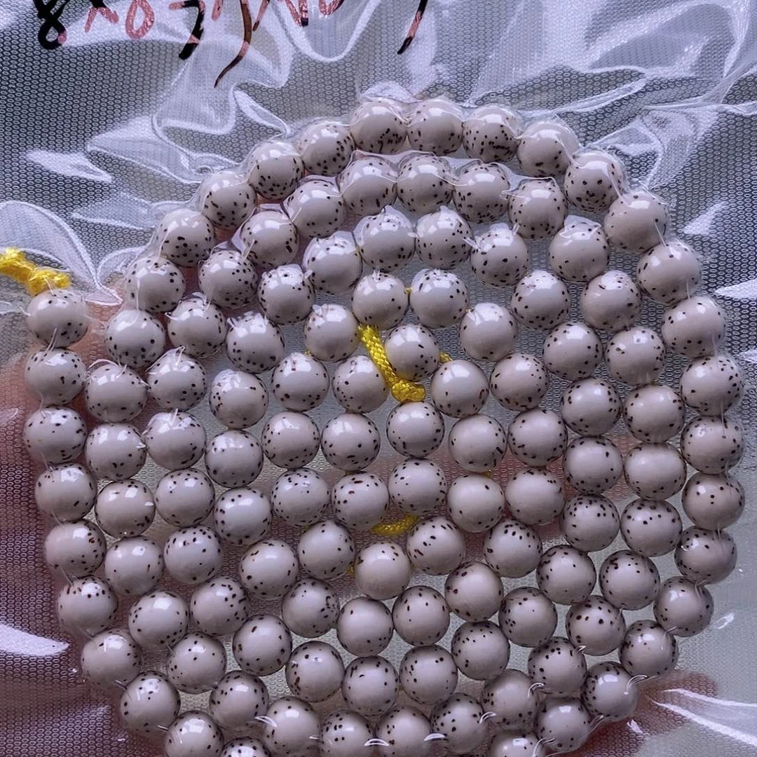 星月菩提手串原白