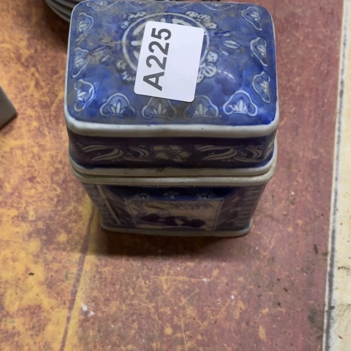 林***陶瓷制品瑕疵处理