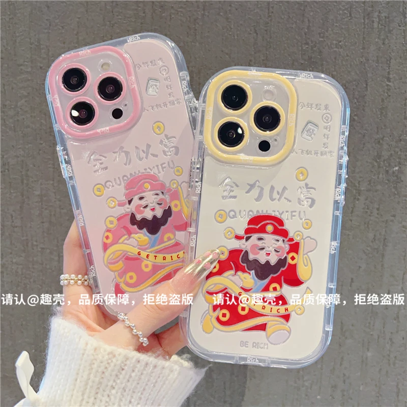 羽纱奶油壳适用苹果16/iPhone/华为荣耀/OPPO/VIVO/小米/手机壳潮