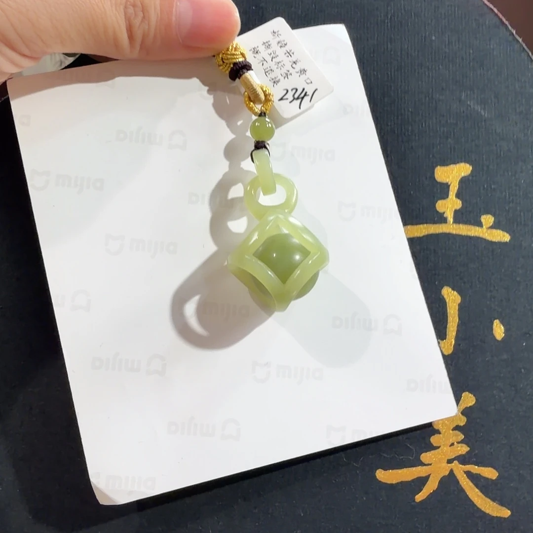 和田玉未镶嵌颈饰若羌黄口