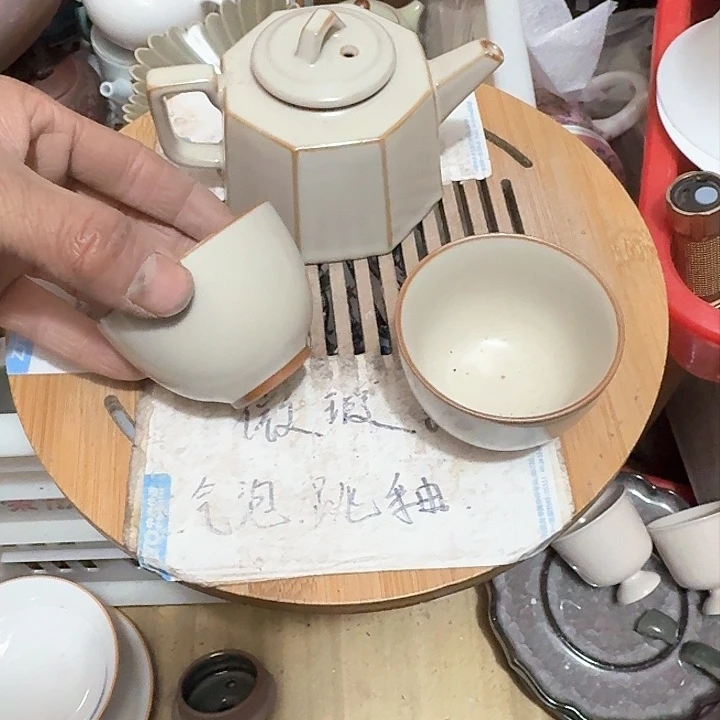 紫砂瑕疵品介意勿扰