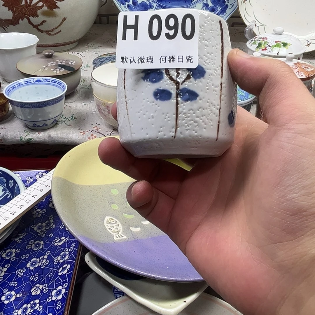 A***y瓷片aaaaaaaaaaH90