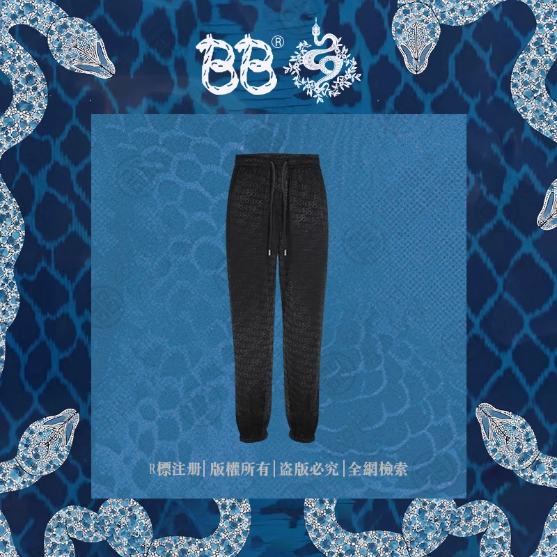 BB 【罗马塔夫电氨绸】 商务休闲新款黑色长裤BB2116