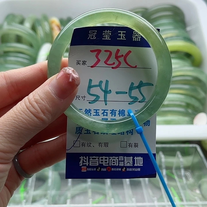 未镶嵌岫玉蛇纹石玉天然岫玉