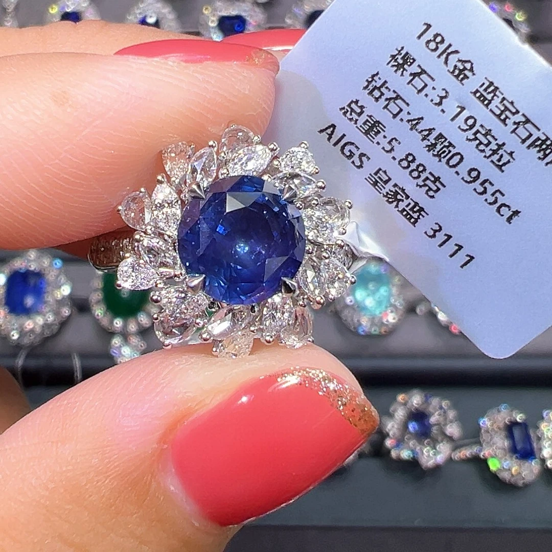 戒指蓝宝石18K金镶嵌