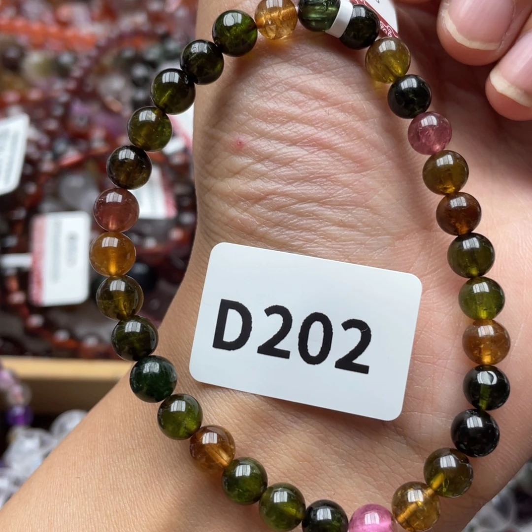 手链未镶嵌碧玺手串