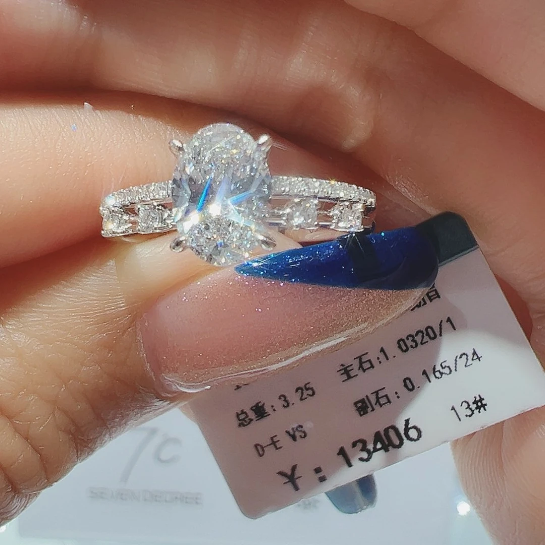 实验室培育钻石18K金镶嵌1.032ct13