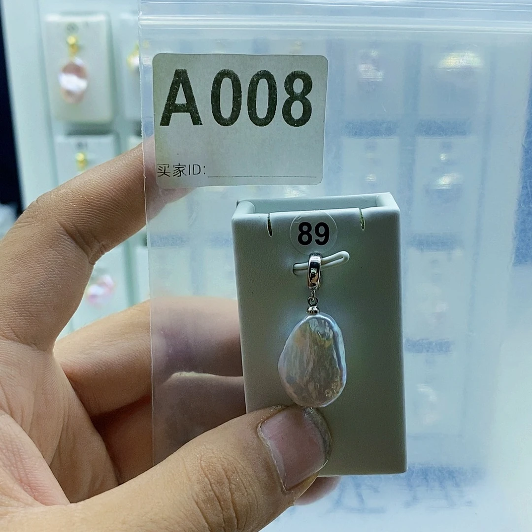 颈饰合金淡水珍珠