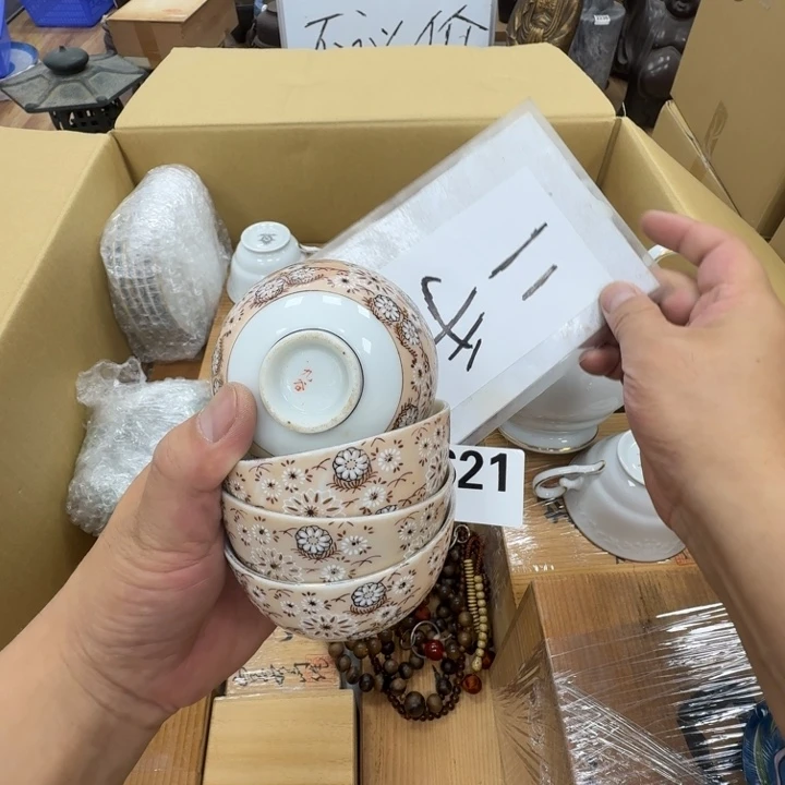 瓷片工艺品摆件瓷器摆件正能量