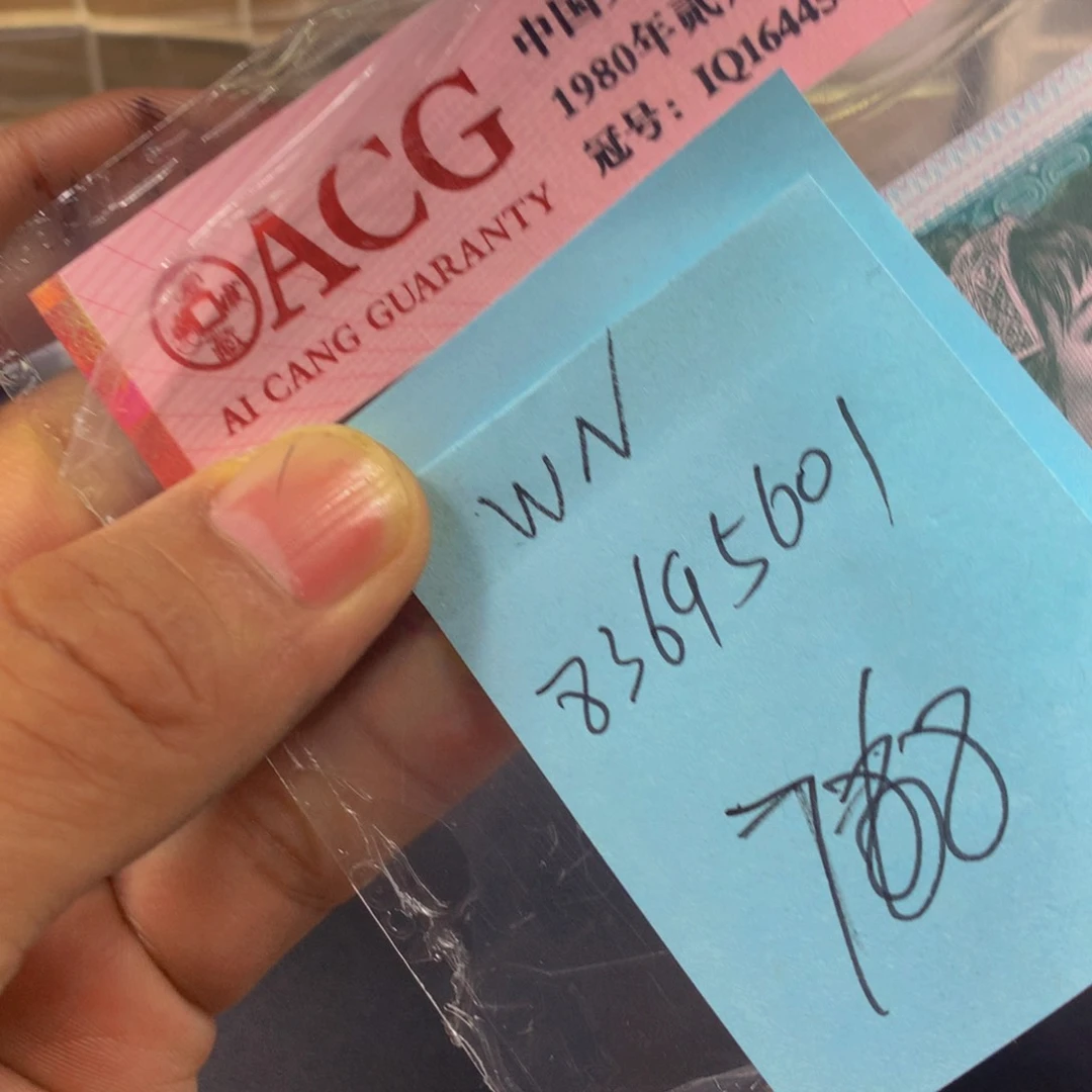 你就在家里睡着吗还