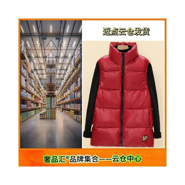 【澳门大运河】爆款黑金休闲百搭马甲秋冬保暖潮流外搭时尚亮面免洗