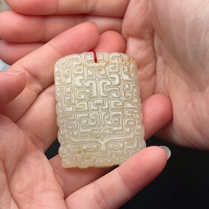 未镶嵌和田玉挂件收*