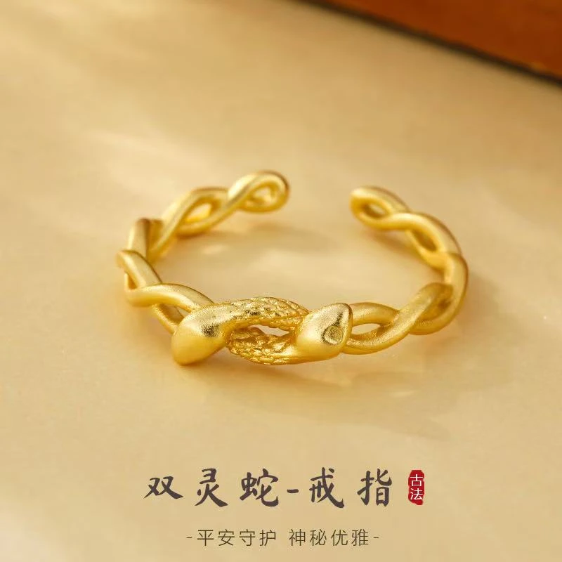 铜合金戒指 蛇藤戒指开口新款爆款轻奢简约时尚小众生日礼物F974