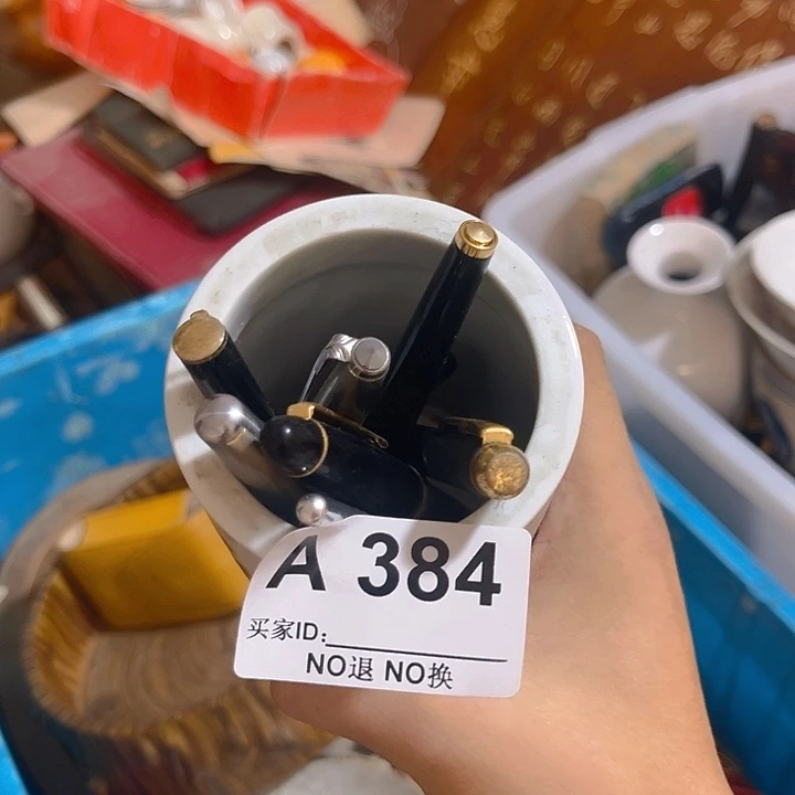 杂色豆（科檀/科特迪瓦檀木）g**h