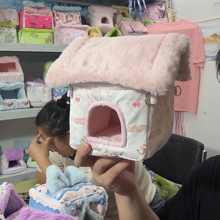 雪屋窝毛毛款可拆