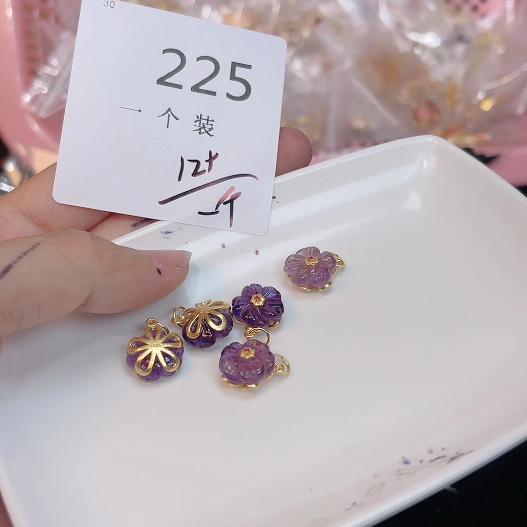 紫晶珠宝半成品银S925镀金镶嵌225