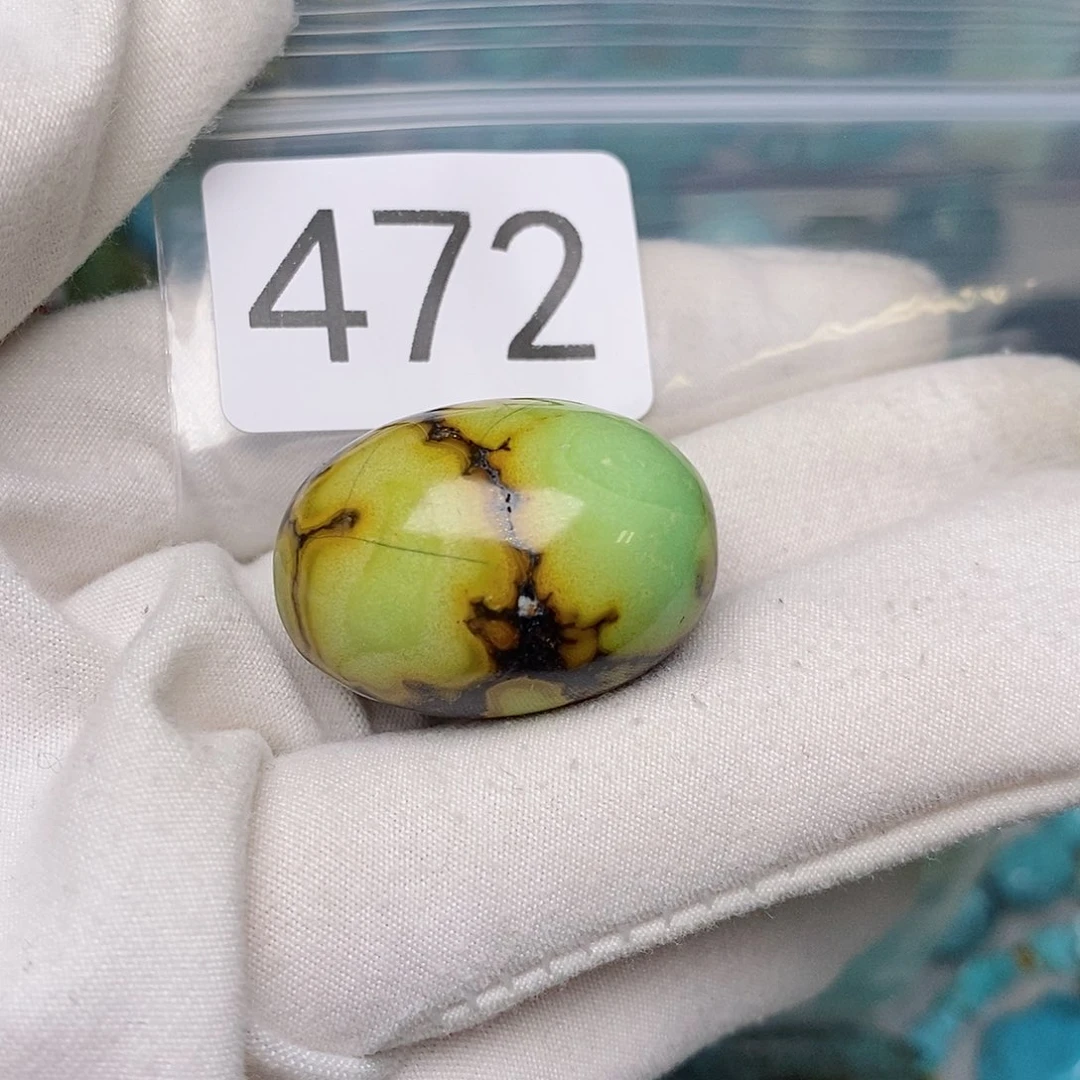 绿松石未镶嵌珠宝半成品