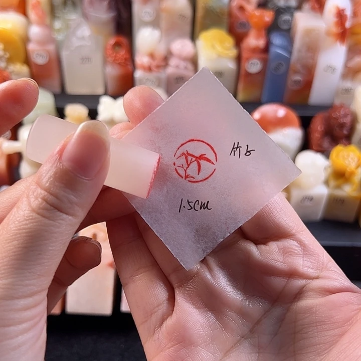 云南石印石手工定制，竹子