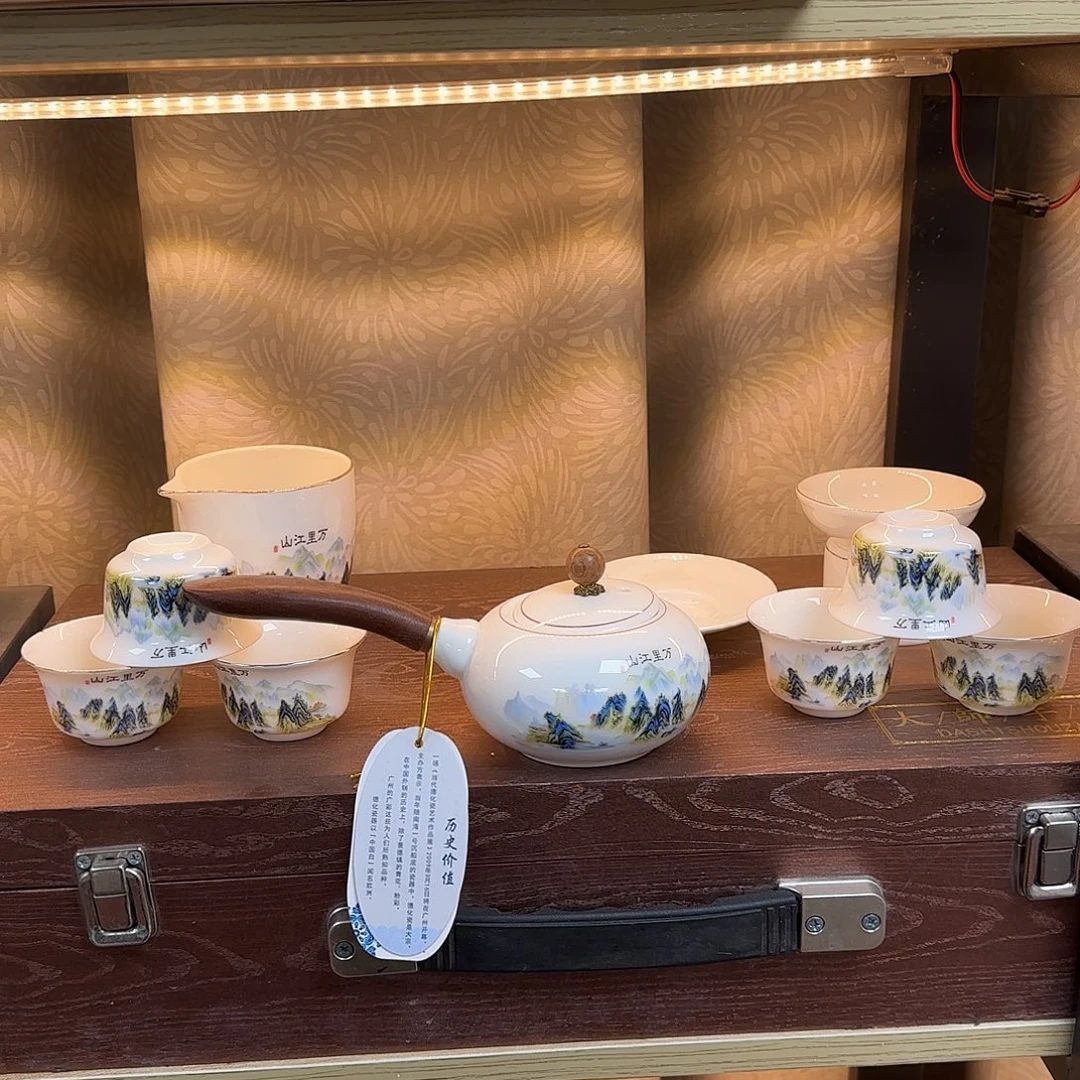 陶瓷茶具陶瓷茶具