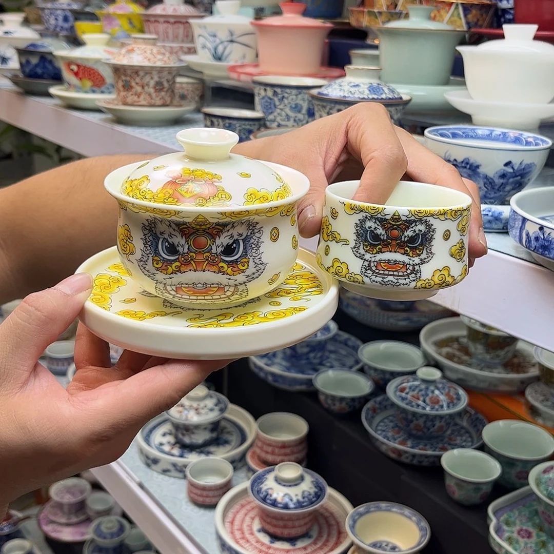 健健康康平平安安