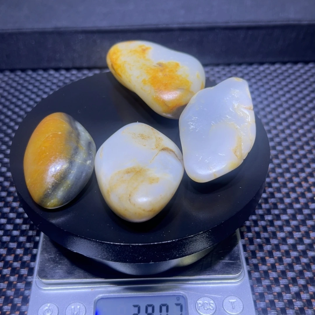 和田玉（子料）未镶嵌吊坠(不含链)290