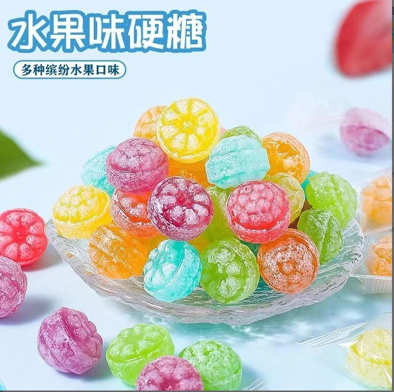高颜值花瓣水果硬糖混合口味零食水果糖结婚喜糖婚庆儿童喜糖果