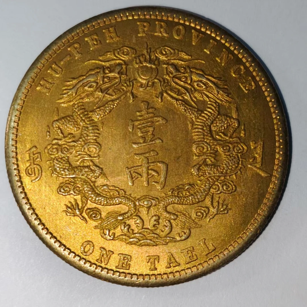 042A精美仿古工艺品摆件