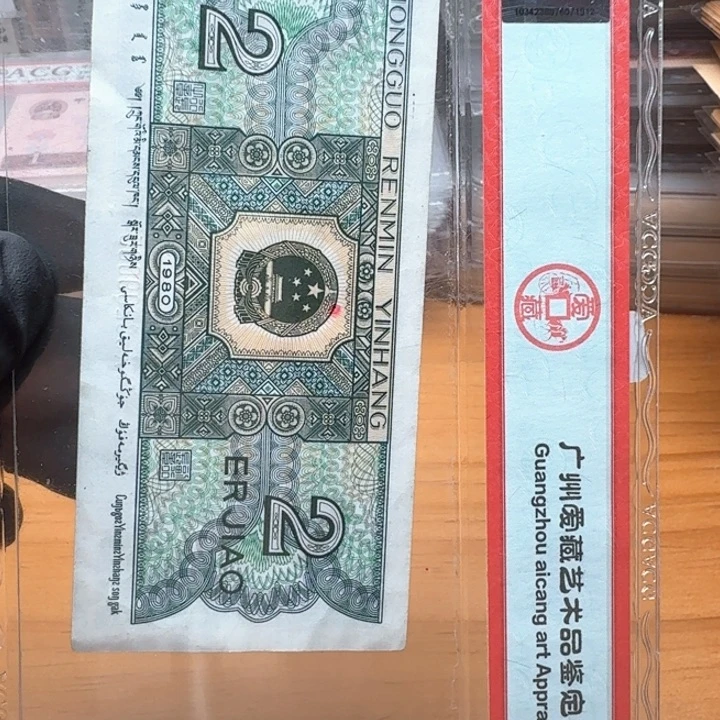 明*k0q2100401刀钻石5变体