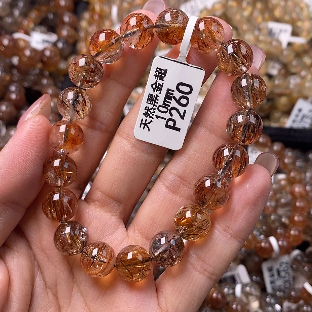 水晶手链未镶嵌水