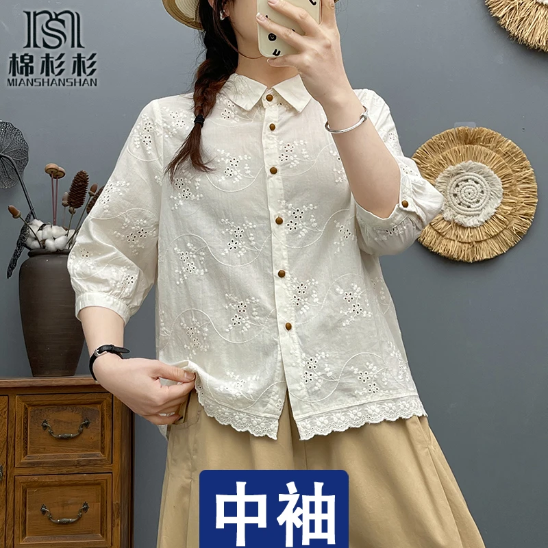 提花刺绣中袖衬衫女 蕾丝下摆淑女气质 夏季五分袖衬衣尖领宽松